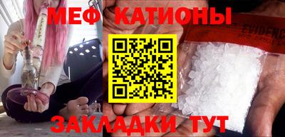 спиды Изобильный