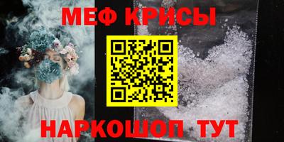спиды Изобильный
