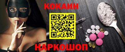 герыч Ипатово