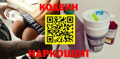 спиды Изобильный