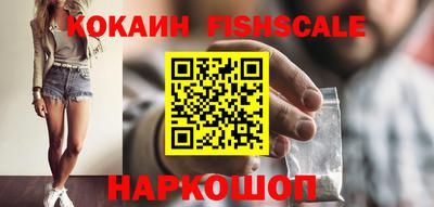 спиды Изобильный