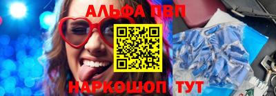 прущий лед Ирбит