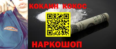 прущий лед Ирбит