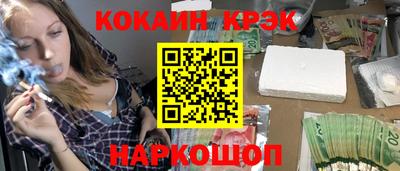 герыч Ипатово
