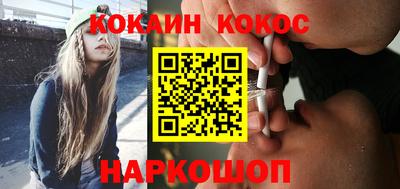 прущий лед Ирбит