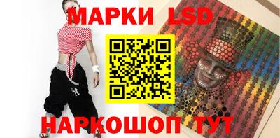 спиды Изобильный