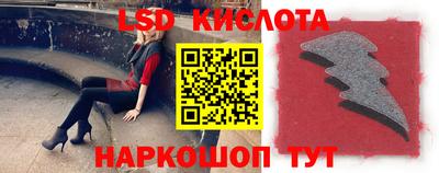 спиды Изобильный