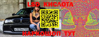 прущий лед Ирбит
