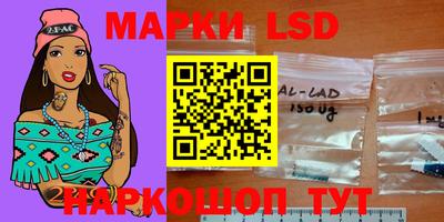 спиды Изобильный