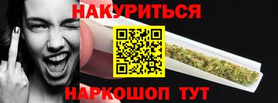прущий лед Ирбит