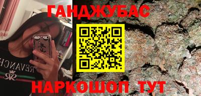 прущий лед Ирбит