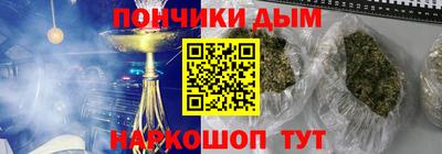 спиды Изобильный