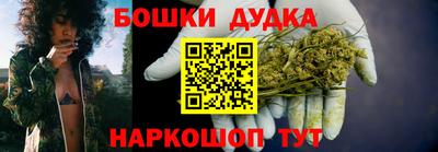 прущий лед Ирбит