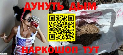 прущий лед Ирбит