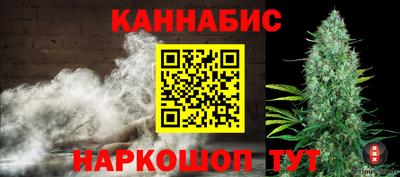 прущий лед Ирбит