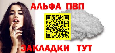 спиды Изобильный