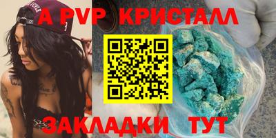 прущий лед Ирбит