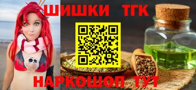 герыч Ипатово