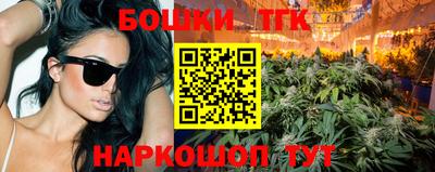 спиды Изобильный
