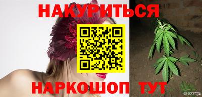 прущий лед Ирбит