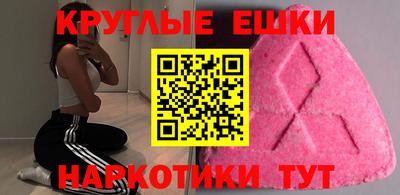спиды Изобильный