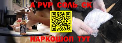 прущий лед Ирбит