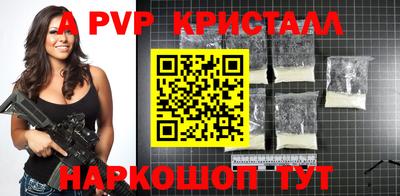 спиды Изобильный