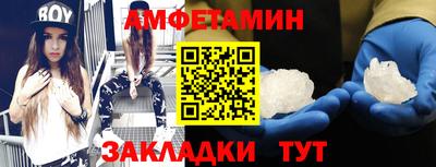 спиды Изобильный
