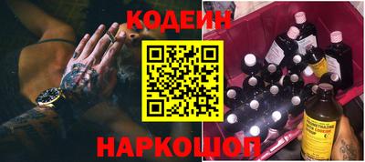 прущий лед Ирбит