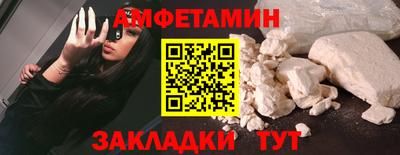 прущий лед Ирбит