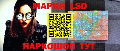 герыч Ипатово