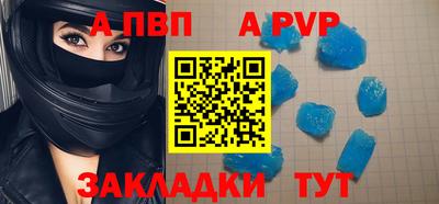 прущий лед Ирбит