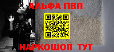 спиды Изобильный