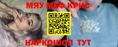 спиды Изобильный