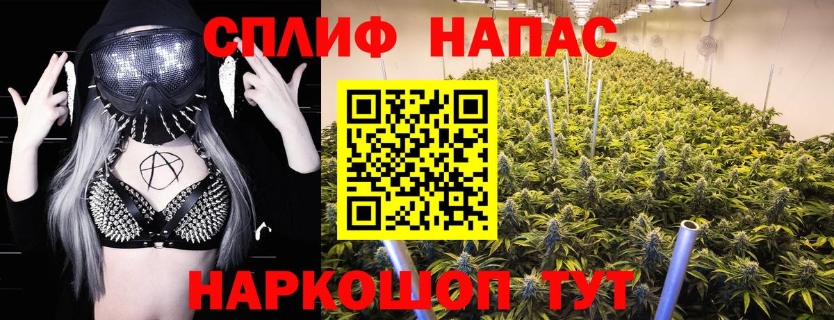 Шишки марихуана OG Kush  МАРИХУАНА LSD WEED  Марихуана VHQ  Вход с VPN  Марихуана MAZAR  Лосино-Петровский 